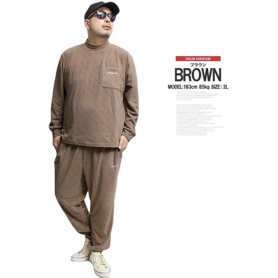 CONVERSE（コンバース） セットアップ 大きいサイズ メンズ ジャージ