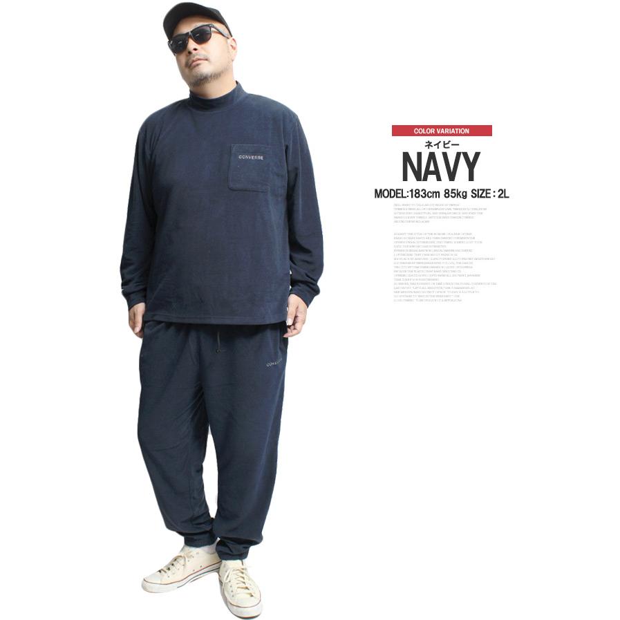 CONVERSE（コンバース） セットアップ 大きいサイズ メンズ ジャージ