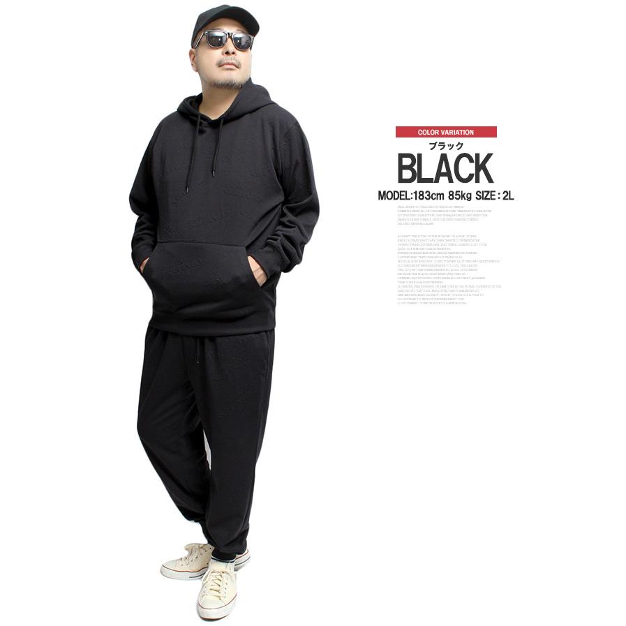 CONVERSE コンバース(CONVERSE) セットアップ 大きいサイズ