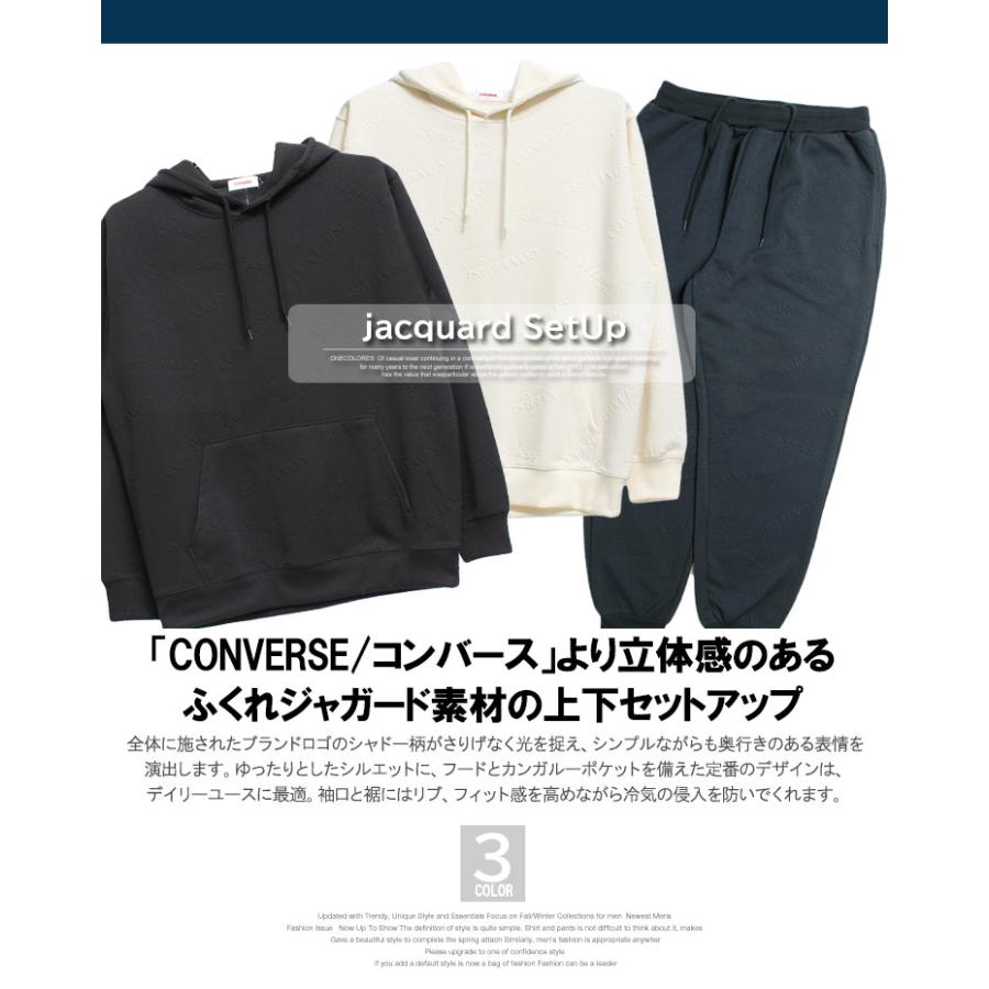 【CONVERSE】コンバース ニットジャージ上下セット（M・L） CONVERSE カーディガン CONVERSE/ロゴ刺繍ショートニット