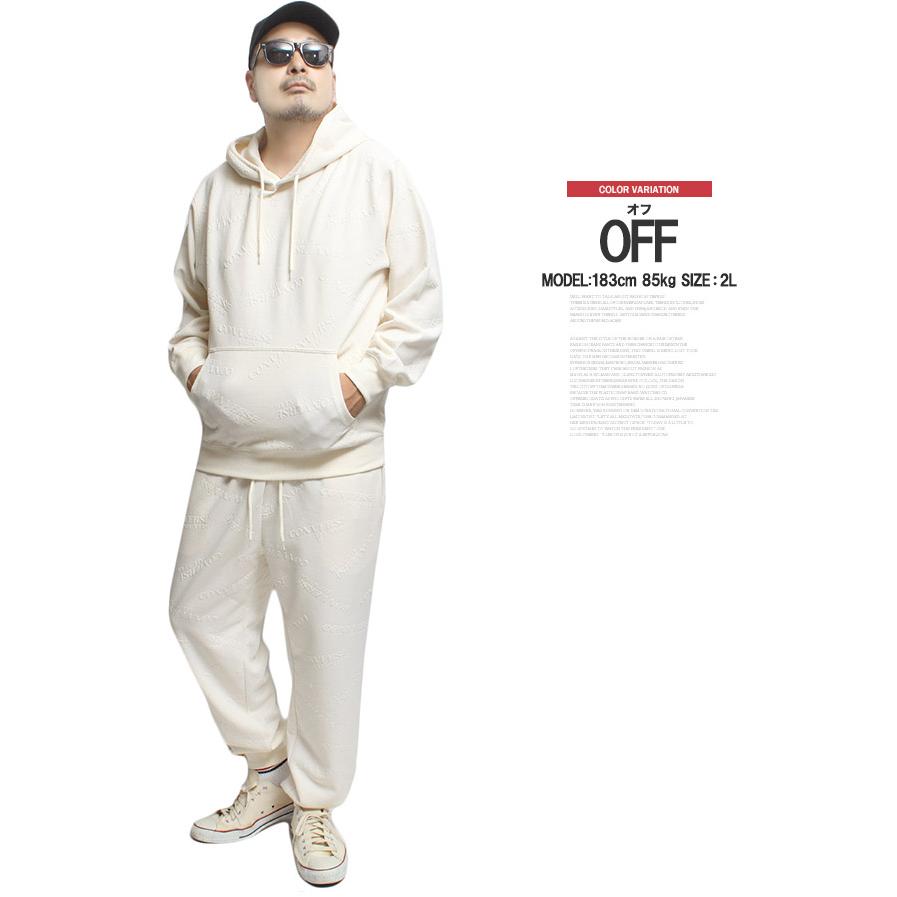 CONVERSE（コンバース） セットアップ 大きいサイズ メンズ ジャージ