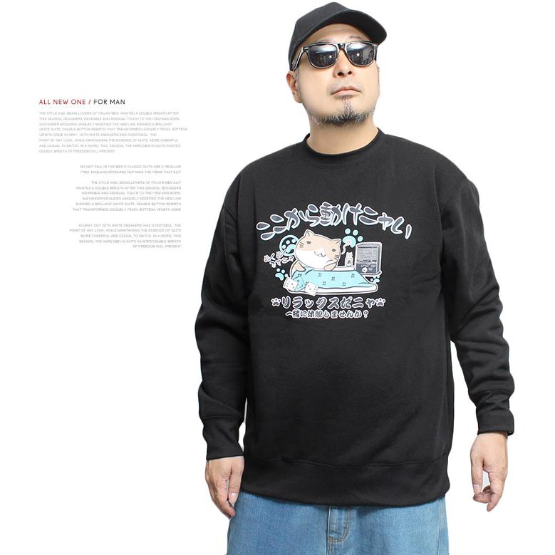 ねこぶちさん(猫渕さん) スウェット 上下 冬 セットアップ メンズ 大きいサイズ 裏起毛 スポーツ 3L ゴルフ カジュアル おもしろ 猫 スウェットパンツ |  | 04