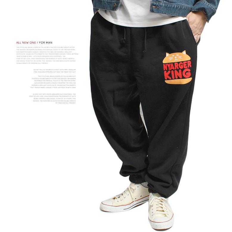 スウェット 上下 冬 セットアップ メンズ 大きいサイズ 裏起毛