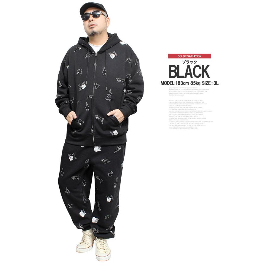 スウェット 上下 冬 セットアップ メンズ 大きいサイズ 裏起毛 スポーツ 3L ゴルフ カジュアル おもしろ 猫 スウェットパンツ パーカー オーバーサイズ |  | 10