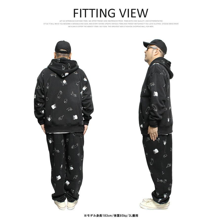 スウェット 上下 冬 セットアップ メンズ 大きいサイズ 裏起毛 スポーツ 3L ゴルフ カジュアル おもしろ 猫 スウェットパンツ パーカー オーバーサイズ |  | 13