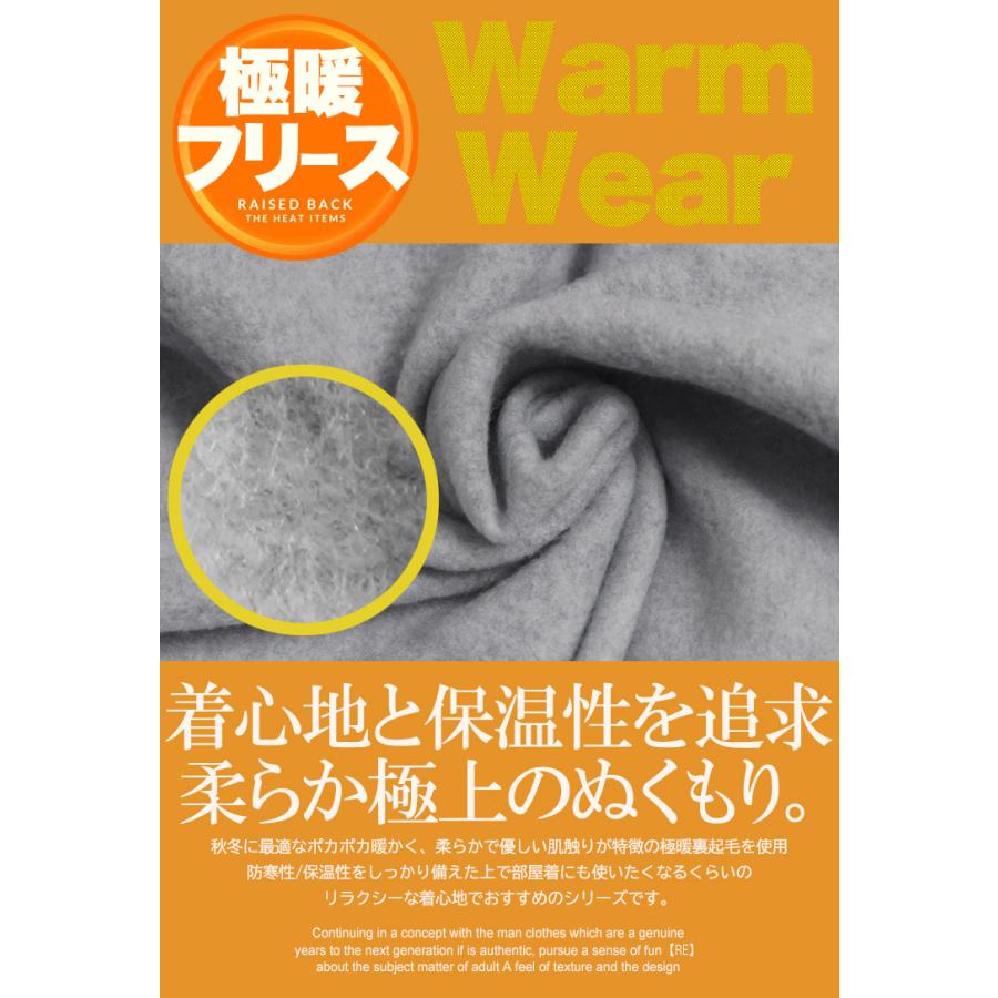 スウェット 上下 冬 セットアップ メンズ 大きいサイズ 裏起毛 スポーツ 3L ゴルフ カジュアル おもしろ 猫 スウェットパンツ パーカー オーバーサイズ |  | 02