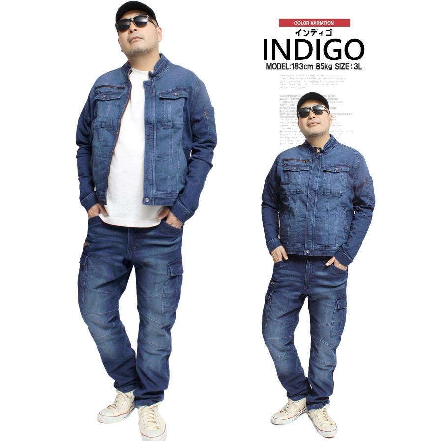 デニム セットアップ メンズ 大きいサイズ ストレッチ 速乾 Gジャン ジャケット カーゴパンツ ブルゾン アウター ジャンパー 作業着 作業服 ワークパンツ |  | 03