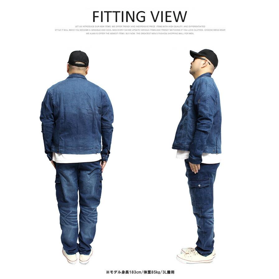 デニム セットアップ メンズ 大きいサイズ ストレッチ 速乾 Gジャン ジャケット カーゴパンツ ブルゾン アウター ジャンパー 作業着 作業服 ワークパンツ |  | 06