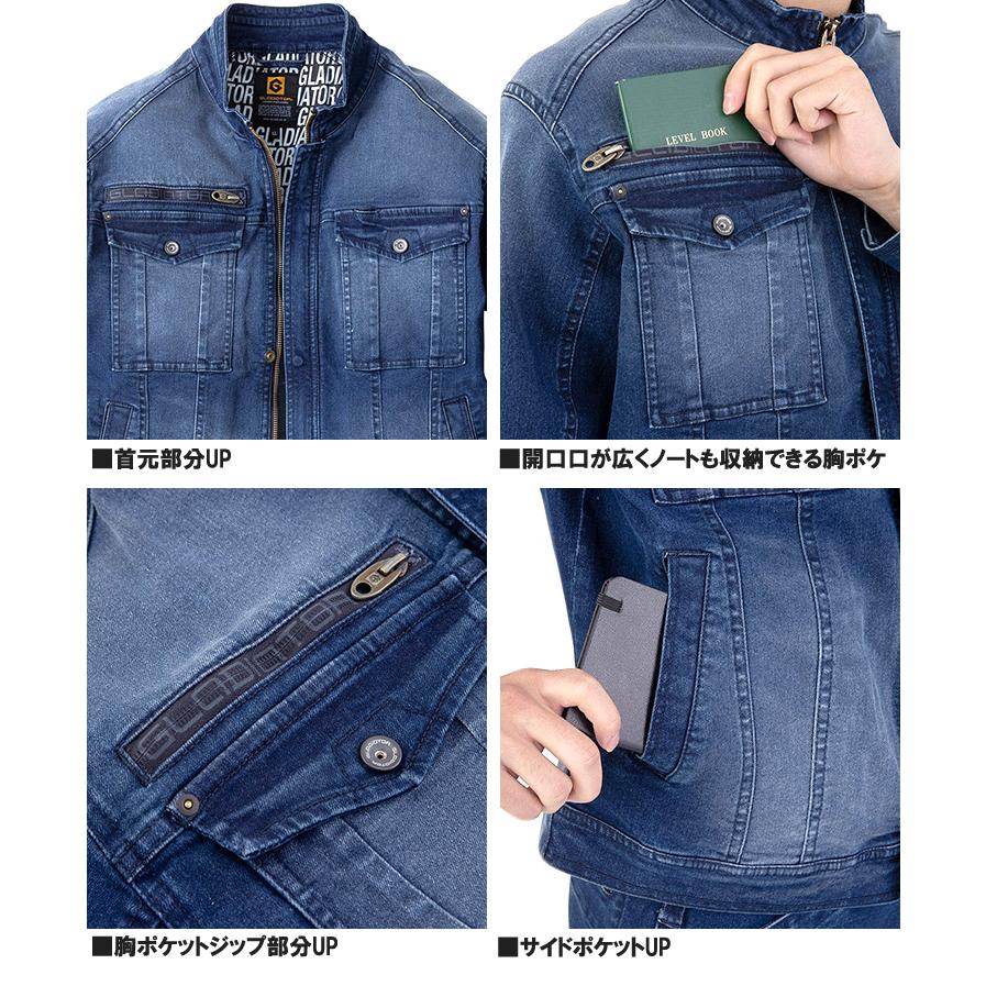 デニム セットアップ メンズ 大きいサイズ ストレッチ 速乾 Gジャン ジャケット カーゴパンツ ブルゾン アウター ジャンパー 作業着 作業服 ワークパンツ |  | 07