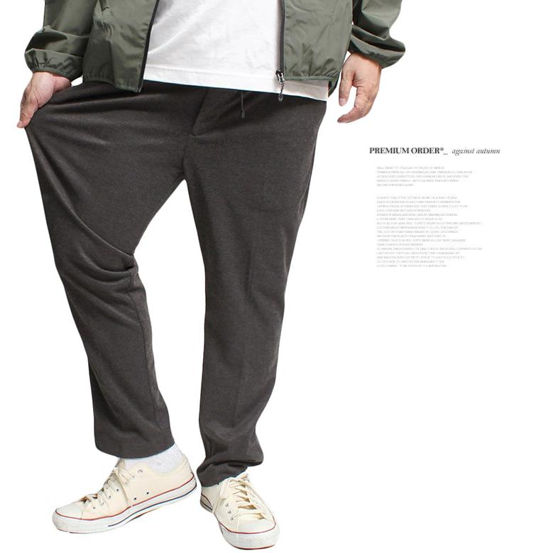 セットアップ メンズ 大きいサイズ 両面起毛 ストレッチ カット テーラードジャケット スラックス イージーパンツ 暖かい 上下 アウター 暖パン ワイドパンツ |  | 10