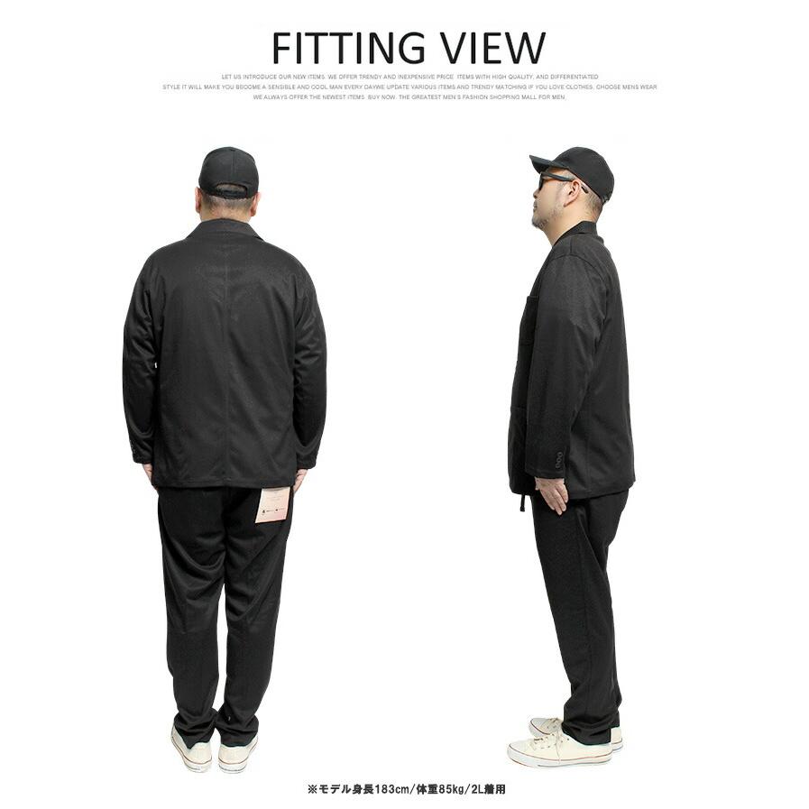 セットアップ メンズ 大きいサイズ 両面起毛 ストレッチ カット テーラードジャケット スラックス イージーパンツ 暖かい 上下 アウター 暖パン ワイドパンツ |  | 11