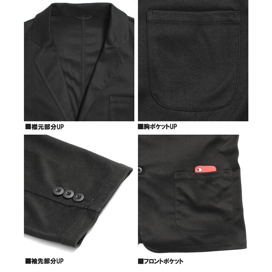 セットアップ メンズ 大きいサイズ 両面起毛 ストレッチ カット テーラードジャケット スラックス イージーパンツ 暖かい 上下 アウター 暖パン ワイドパンツ |  | 12