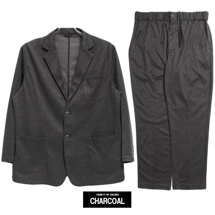 セットアップ メンズ 大きいサイズ 両面起毛 ストレッチ カット テーラードジャケット スラックス イージーパンツ 暖かい 上下 アウター 暖パン ワイドパンツ |  | 16