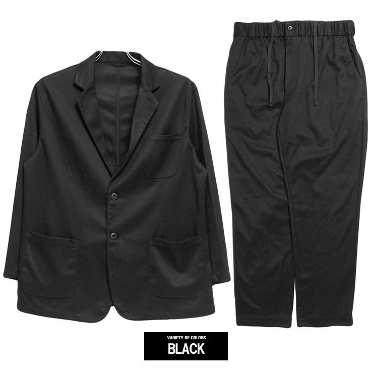 セットアップ メンズ 大きいサイズ 両面起毛 ストレッチ カット テーラードジャケット スラックス イージーパンツ 暖かい 上下 アウター 暖パン ワイドパンツ |  | 17