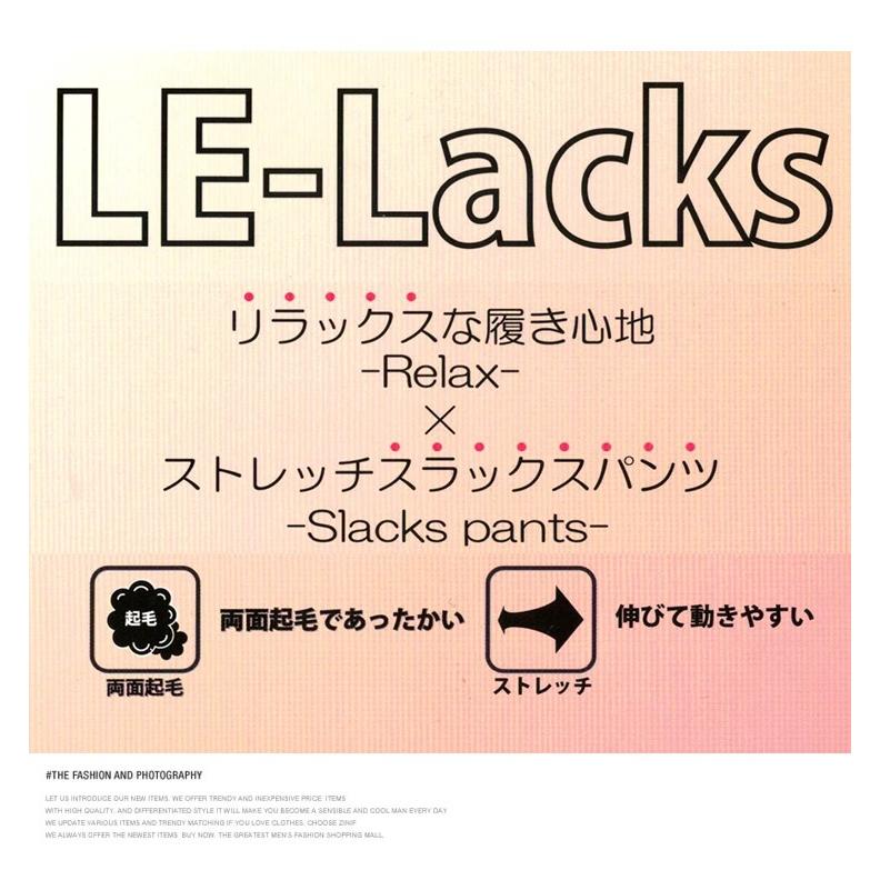 セットアップ メンズ 大きいサイズ 両面起毛 ストレッチ カット テーラードジャケット スラックス イージーパンツ 暖かい 上下 アウター 暖パン ワイドパンツ |  | 03