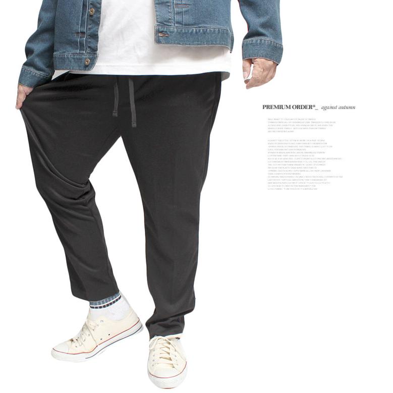 セットアップ メンズ 大きいサイズ 両面起毛 ストレッチ カット テーラードジャケット スラックス イージーパンツ 暖かい 上下 アウター 暖パン ワイドパンツ |  | 07