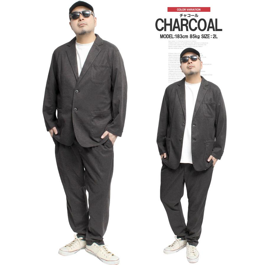 セットアップ メンズ 大きいサイズ 両面起毛 ストレッチ カット テーラードジャケット スラックス イージーパンツ 暖かい 上下 アウター 暖パン ワイドパンツ |  | 08