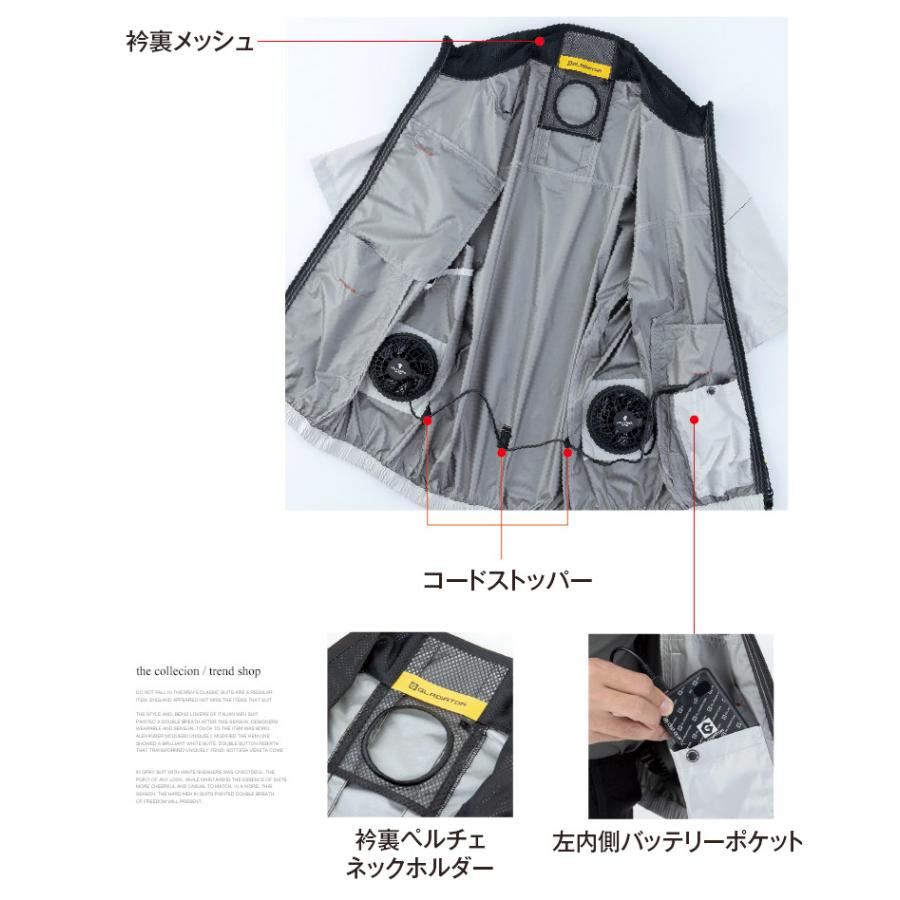 最強 空調服 モバイルッテリー ファン セット 大きいサイズ フード付き