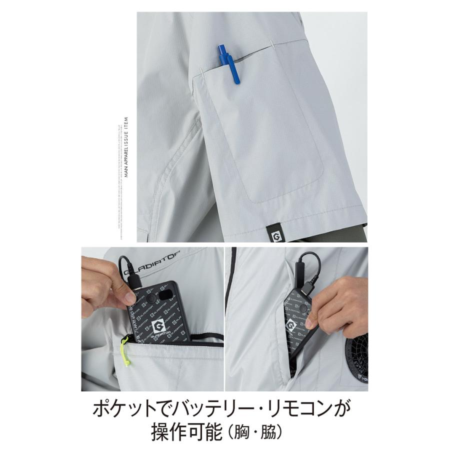 爆買 最強 空調服 モバイルッテリー ファン セット 大きいサイズ