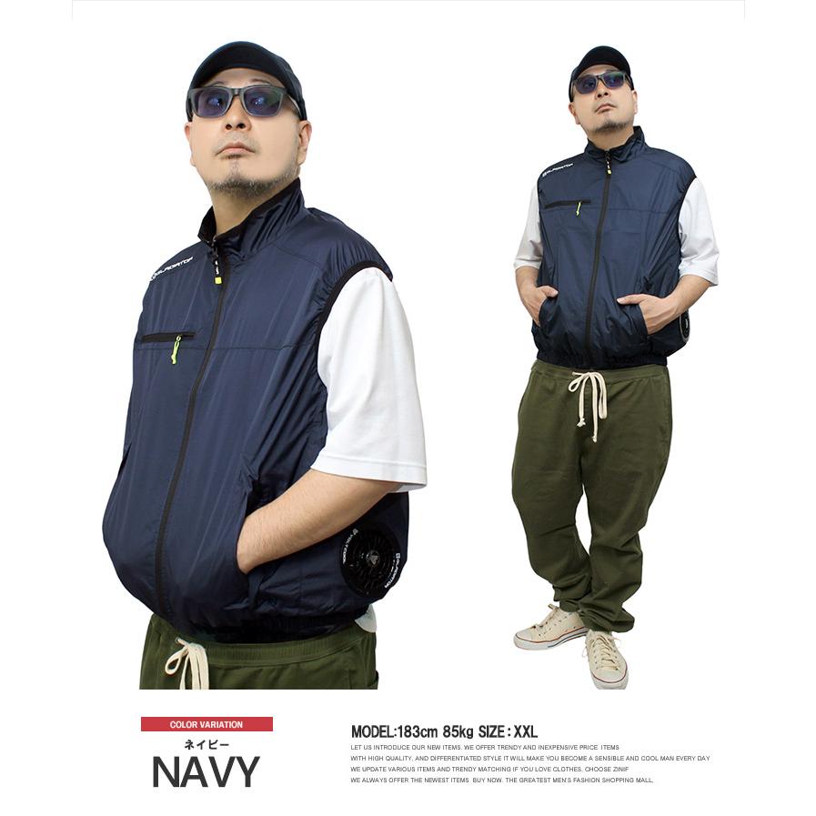 爆買 冷蔵服 最強 空調服 フルセット ペルチェ モバイルッテリー