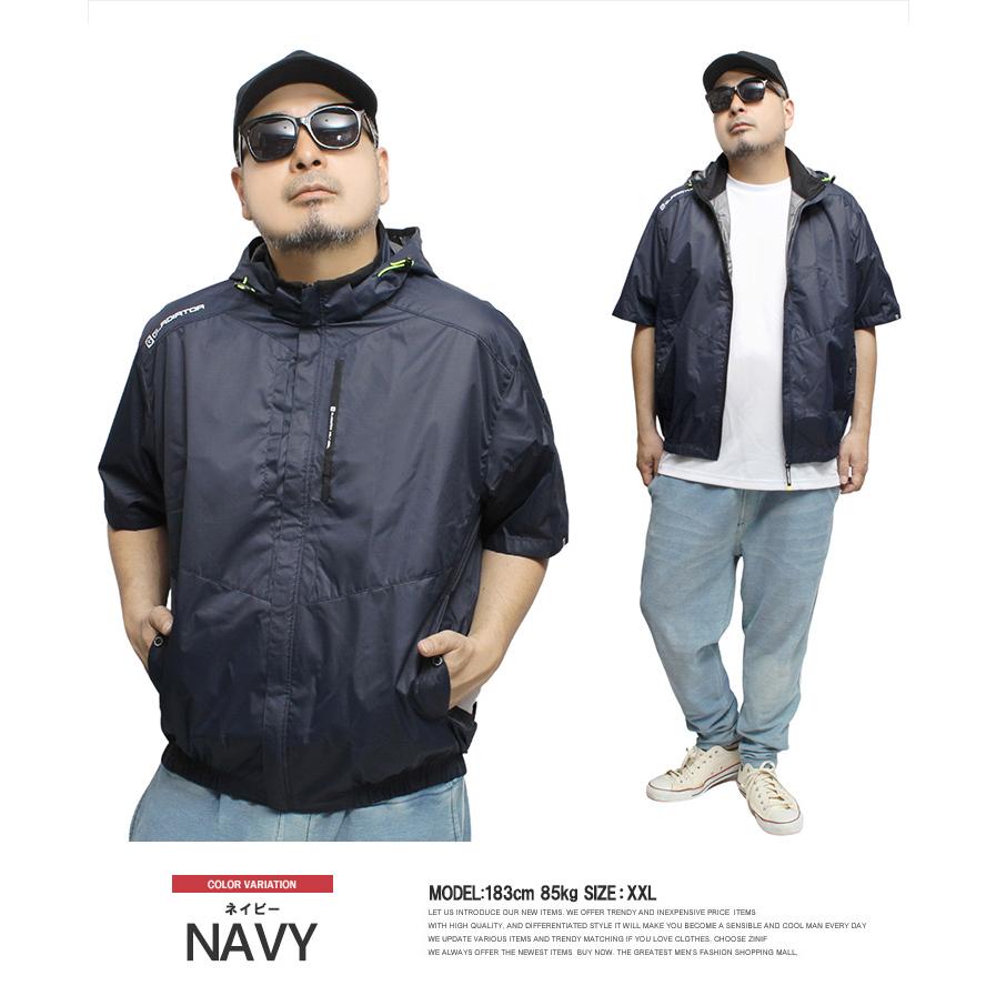 メンズ空調ベストセット　ブラック　XL 爆買 冷蔵服 最強 空調服 フルセット ペルチェ モバイルッテリー