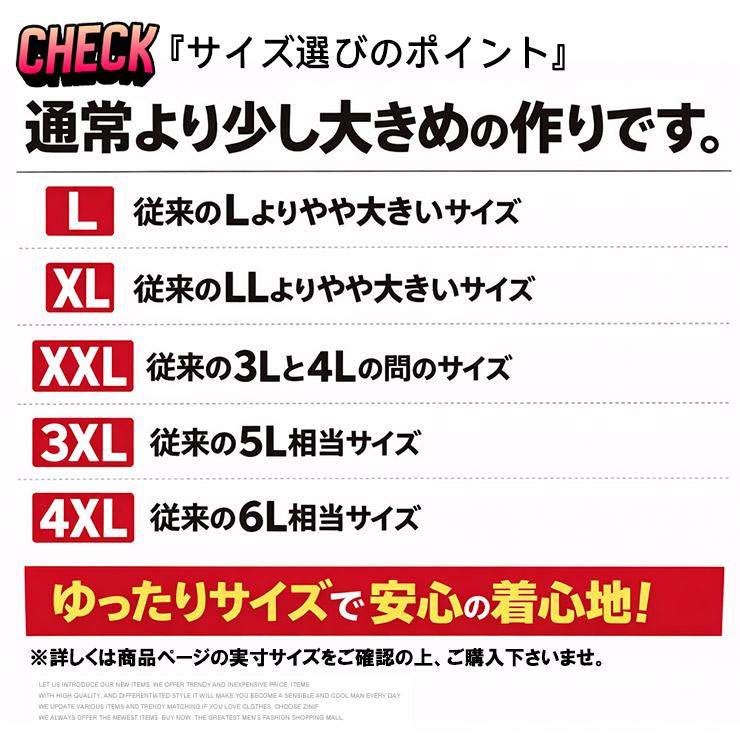 爆買 冷蔵服 最強 空調服 フルセット ペルチェ モバイルッテリー
