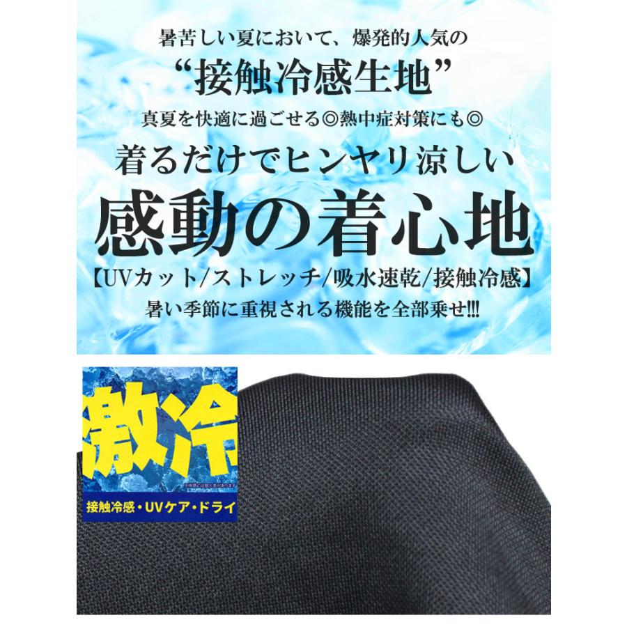 超PayPay祭 コンバース(CONVERSE) セットアップ メンズ 大きいサイズ 鹿の子 接触冷感 吸汗速乾 ドライ 半袖 Tシャツ ショートパンツ　 ジャージ スポーツ | CONVERSE | 03