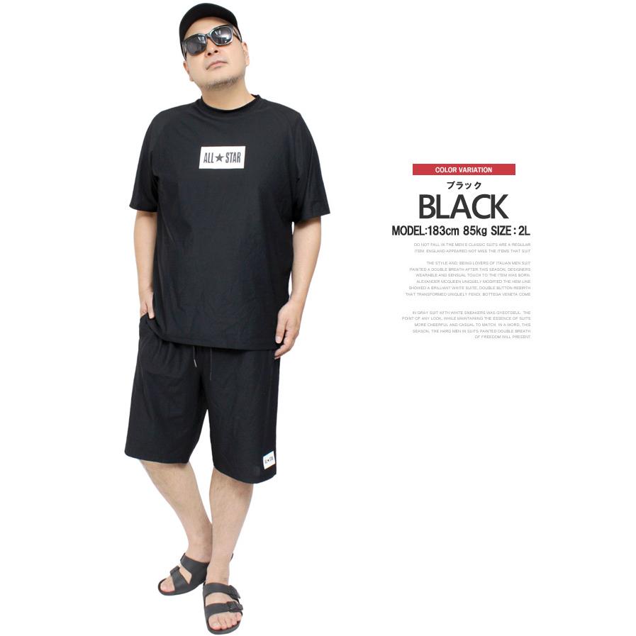 超PayPay祭 コンバース(CONVERSE) セットアップ メンズ 大きいサイズ 鹿の子 接触冷感 吸汗速乾 ドライ 半袖 Tシャツ ショートパンツ　 ジャージ スポーツ | CONVERSE | 05