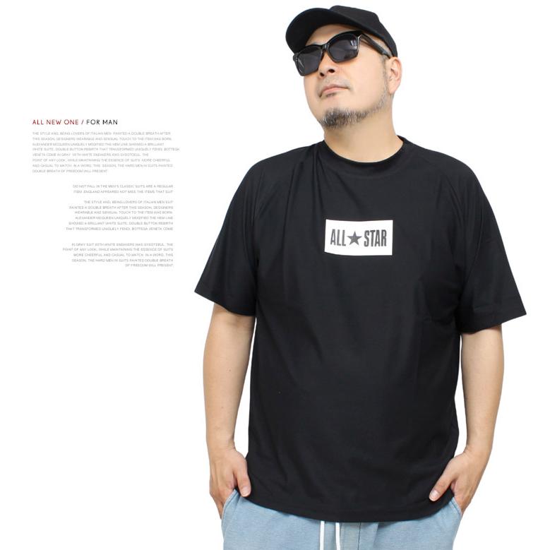 超PayPay祭 コンバース(CONVERSE) セットアップ メンズ 大きいサイズ 鹿の子 接触冷感 吸汗速乾 ドライ 半袖 Tシャツ ショートパンツ　 ジャージ スポーツ | CONVERSE | 06