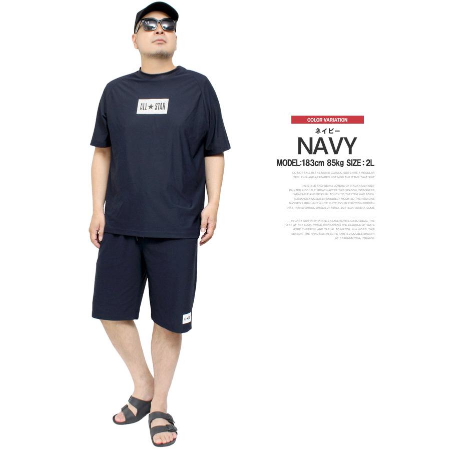 超PayPay祭 コンバース(CONVERSE) セットアップ メンズ 大きいサイズ 鹿の子 接触冷感 吸汗速乾 ドライ 半袖 Tシャツ ショートパンツ　 ジャージ スポーツ | CONVERSE | 08