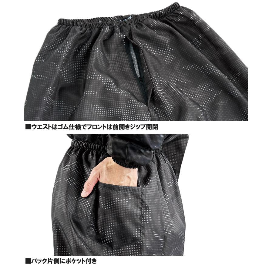 爆買 セットアップ メンズ 大きいサイズ 高耐久 撥水加工 軽量 薄手 アノラック マウンテンパーカー イージーパンツ 上下 レインウェア 作業着 ワーク |  | 14