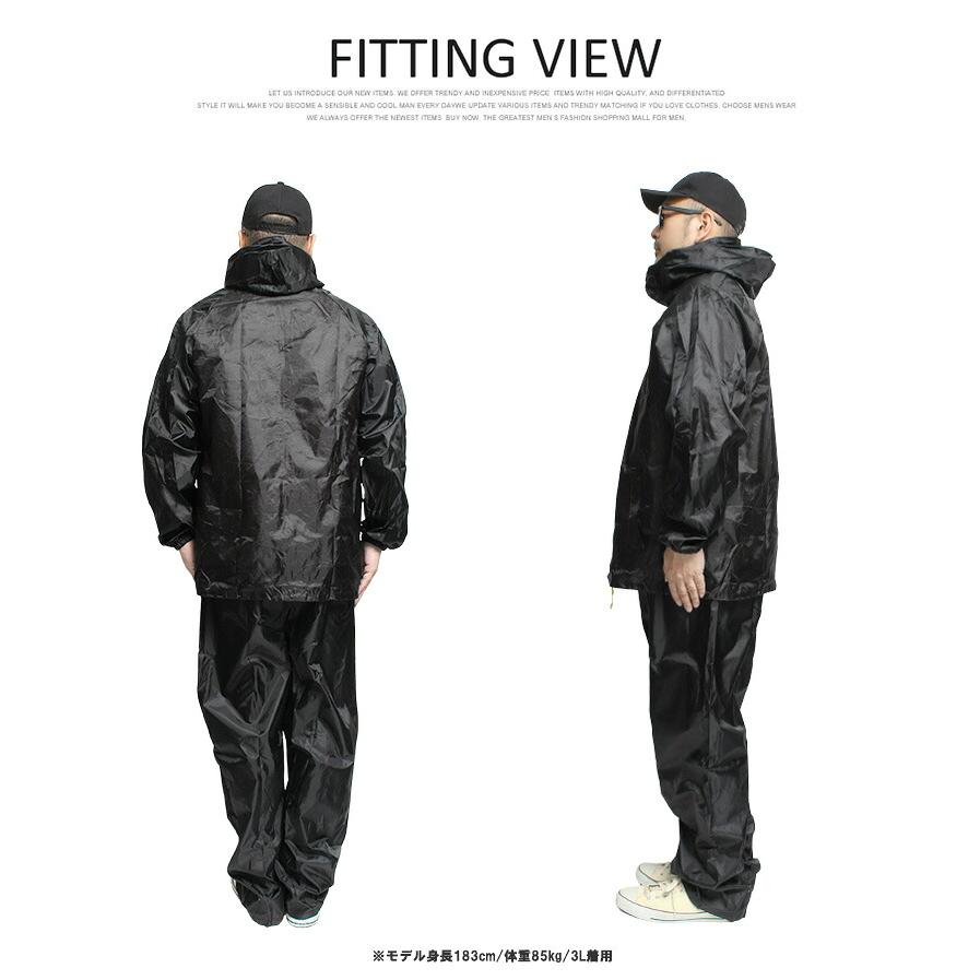 セットアップ メンズ 大きいサイズ 高耐久 撥水加工 軽量 薄手 ジップアップ マウンテンパーカー イージーパンツ 上下 レインウェア 作業着 ワーク スポーツ |  | 12