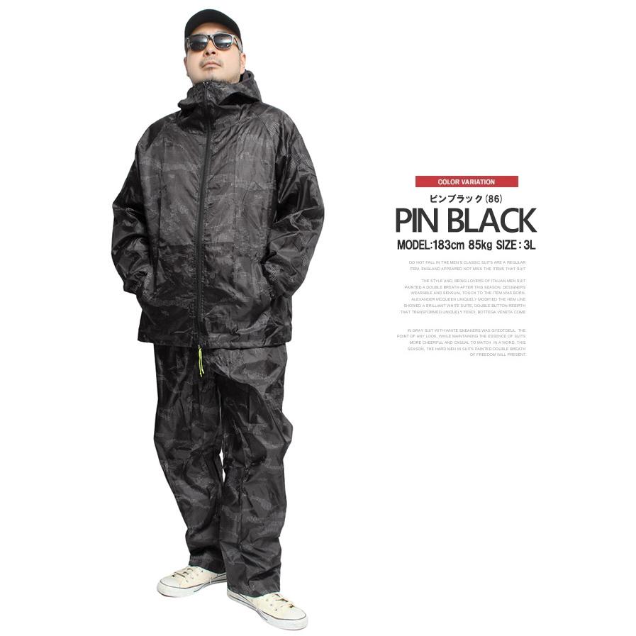 セットアップ メンズ 大きいサイズ 高耐久 撥水加工 軽量 薄手 ジップアップ マウンテンパーカー イージーパンツ 上下 レインウェア 作業着 ワーク スポーツ |  | 03