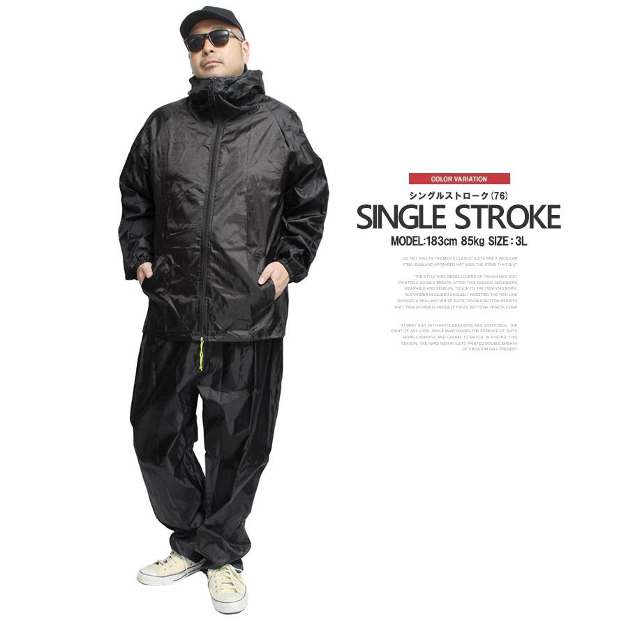セットアップ メンズ 大きいサイズ 高耐久 撥水加工 軽量 薄手 ジップアップ マウンテンパーカー イージーパンツ 上下 レインウェア 作業着 ワーク スポーツ |  | 06