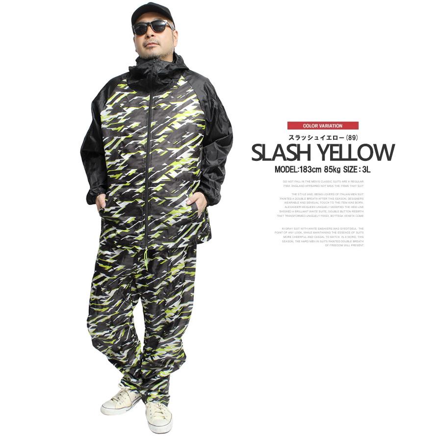 セットアップ メンズ 大きいサイズ 高耐久 撥水加工 軽量 薄手 ジップアップ マウンテンパーカー イージーパンツ 上下 レインウェア 作業着 ワーク スポーツ |  | 09