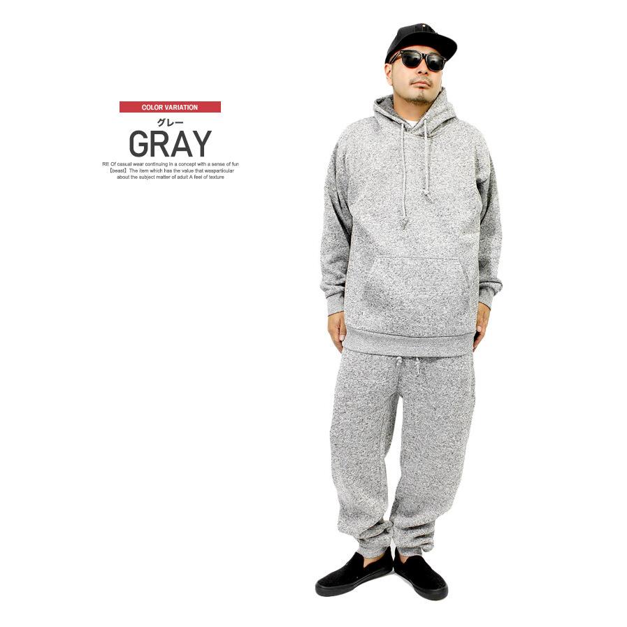 セットアップ メンズ 大きいサイズ ニットフリース フード裏ボア
