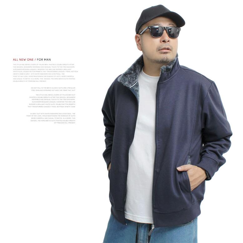 セットアップ メンズ 大きいサイズ 裏地あったか ボア フリース