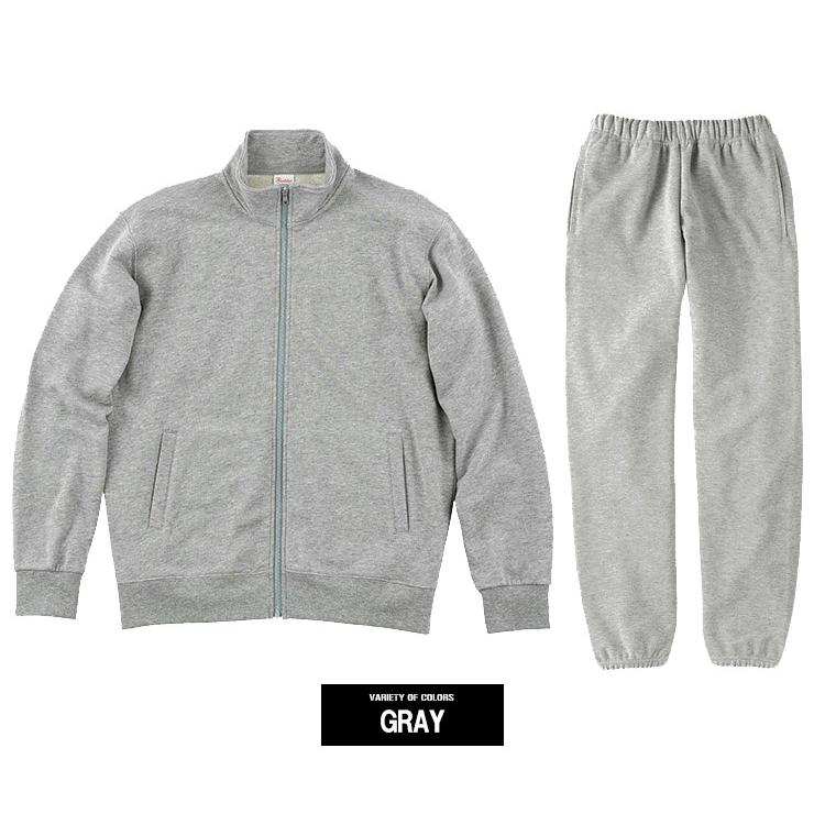 セットアップ メンズ 大きいサイズ スウェット 裏毛 9.7オンス 無地