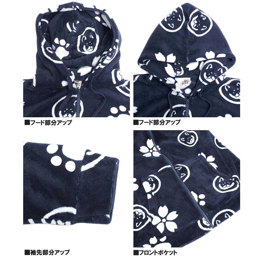 和んこ堂 ルームウェア メンズ 大きいサイズ もこもこ ボア フリース パーカー アウター セットアップ 上下 ジャージ