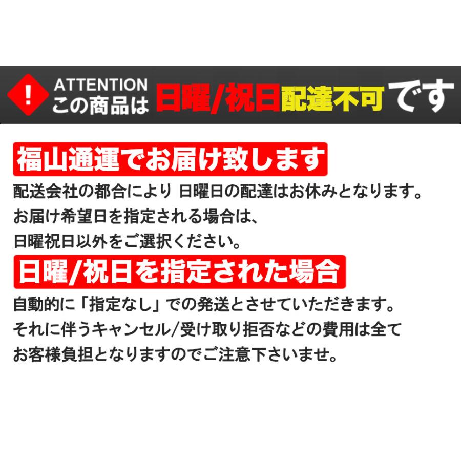 和んこ堂 ルームウェア メンズ 大きいサイズ もこもこ ボア