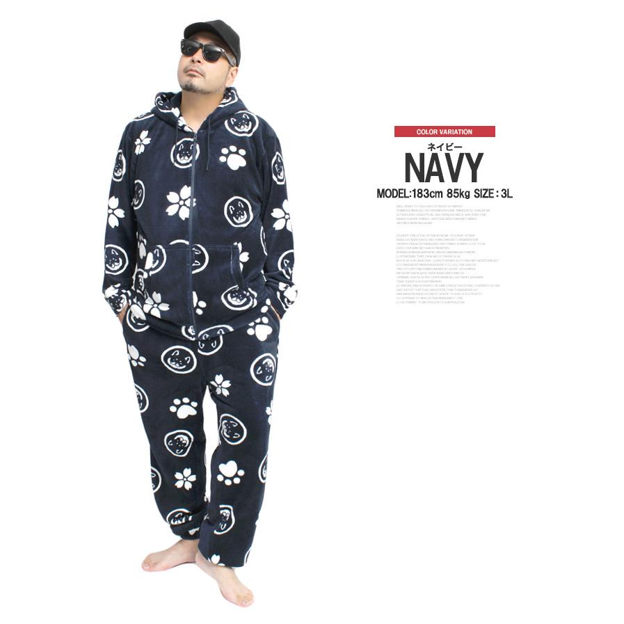 超PayPay祭 和んこ堂 ルームウェア メンズ 大きいサイズ もこもこ ボア