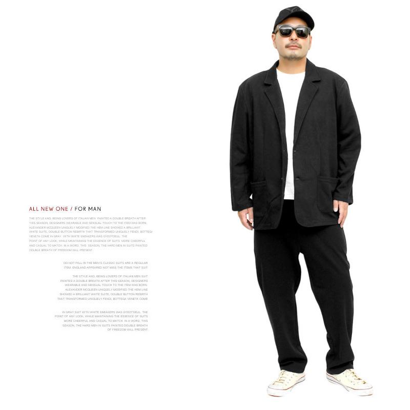 セットアップ メンズ 大きいサイズ ストレッチ カルゼ素材 スウェット