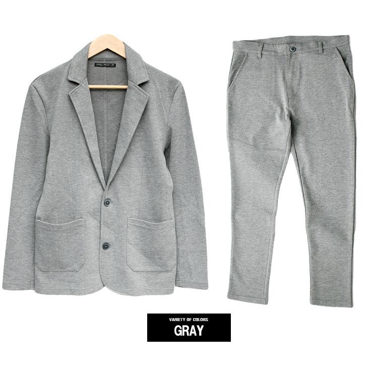 セットアップ メンズ 大きいサイズ ストレッチ カルゼ素材 スウェット