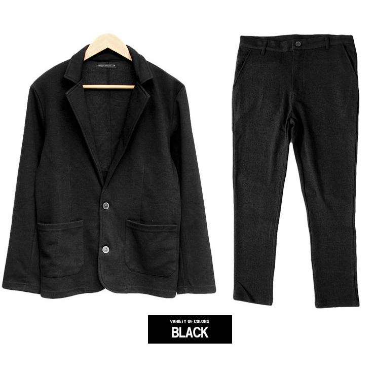 セットアップ メンズ 大きいサイズ ストレッチ カルゼ素材 スウェット