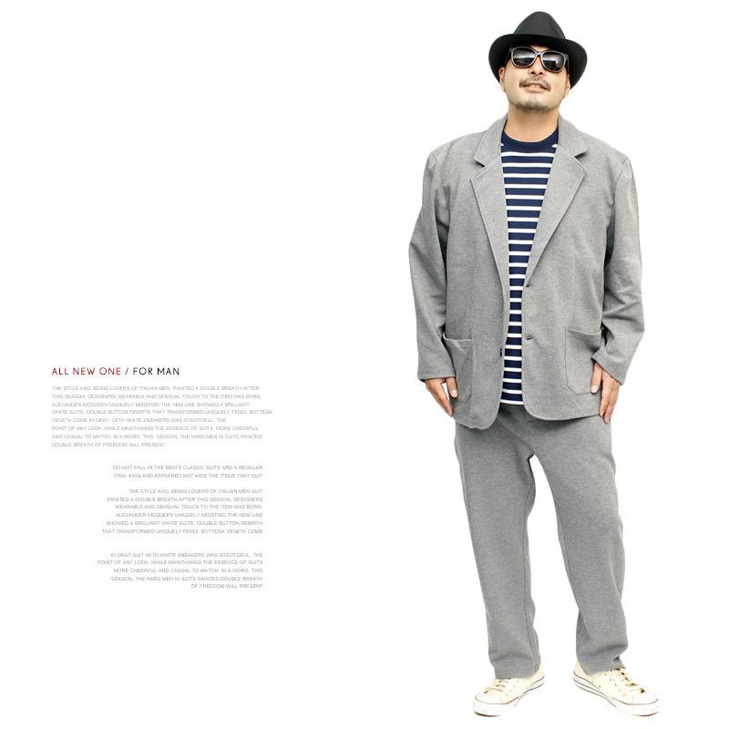 セットアップ メンズ 大きいサイズ ストレッチ カルゼ素材 スウェット