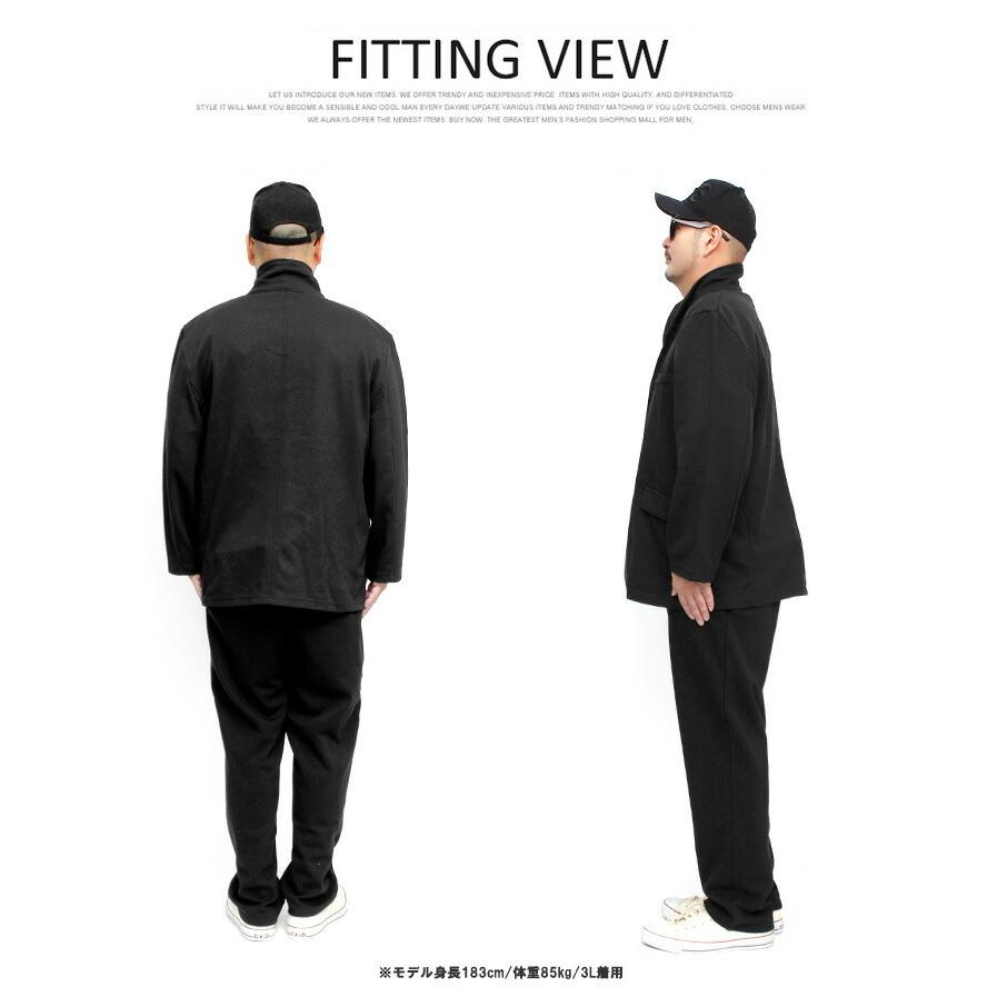 セットアップ メンズ 大きいサイズ ストレッチ カルゼ素材 スウェット