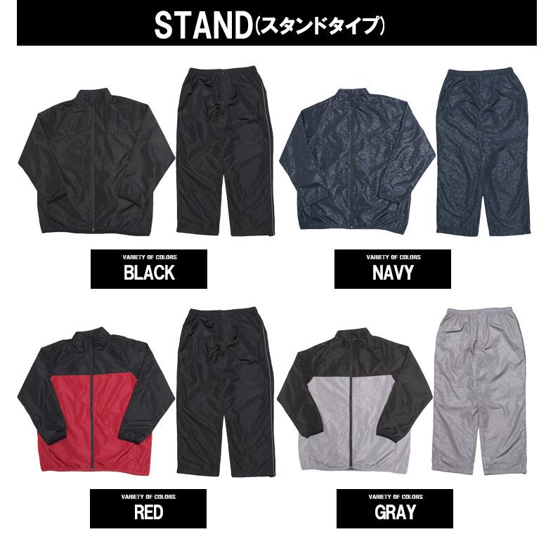 新品★46,200円 裏フリースセットアップ ジップアップブルゾン＆パンツ 黒M 防風 セットアップ メンズ 大きいサイズ 総裏メッシュ 撥水加工