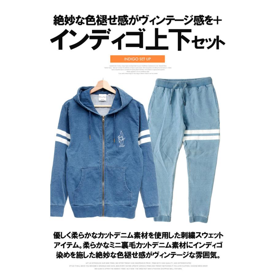 送料無料 セットアップ メンズ 大きいサイズ カットデニム 刺繍 プリント スウェット パーカー ジョガーパンツ ジャージ 上下 部屋着 Stup19 Kingman 通販 Yahoo ショッピング