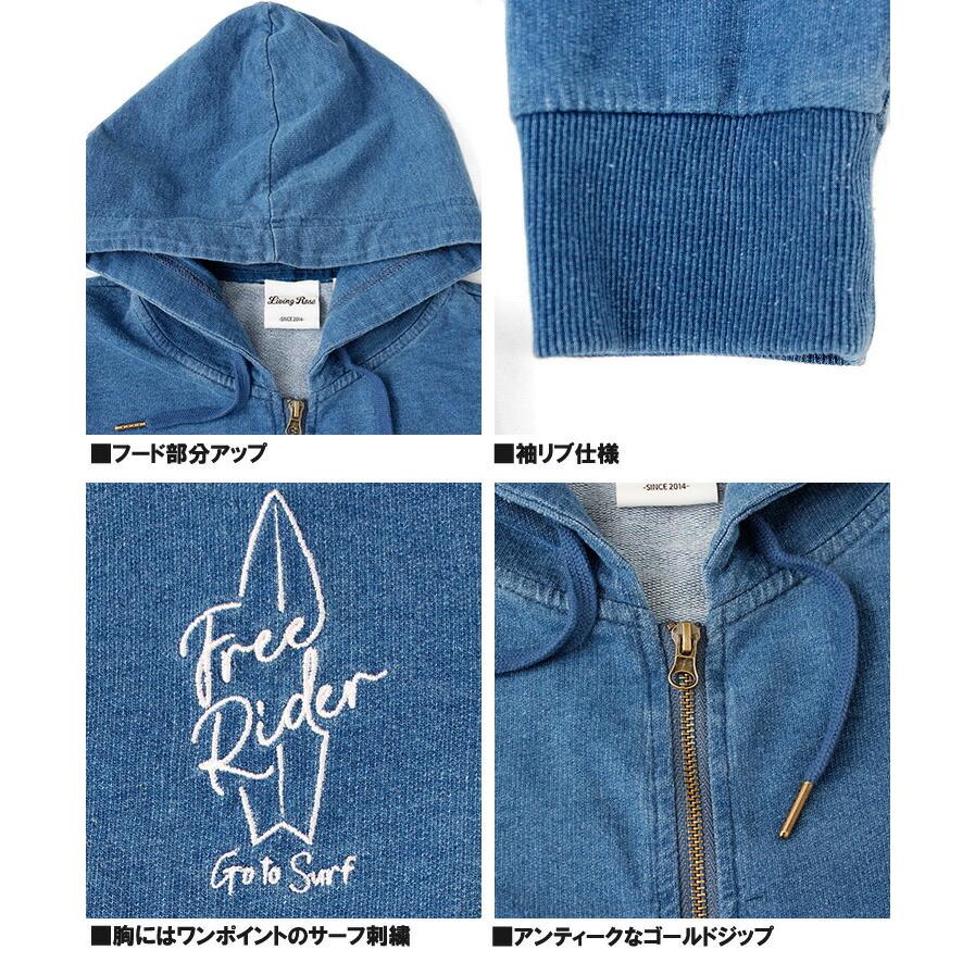 送料無料 セットアップ メンズ 大きいサイズ カットデニム 刺繍 プリント スウェット パーカー ジョガーパンツ ジャージ 上下 部屋着 Stup19 Kingman 通販 Yahoo ショッピング