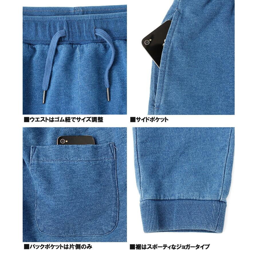 送料無料 セットアップ メンズ 大きいサイズ カットデニム 刺繍 プリント スウェット パーカー ジョガーパンツ ジャージ 上下 部屋着 Stup19 Kingman 通販 Yahoo ショッピング